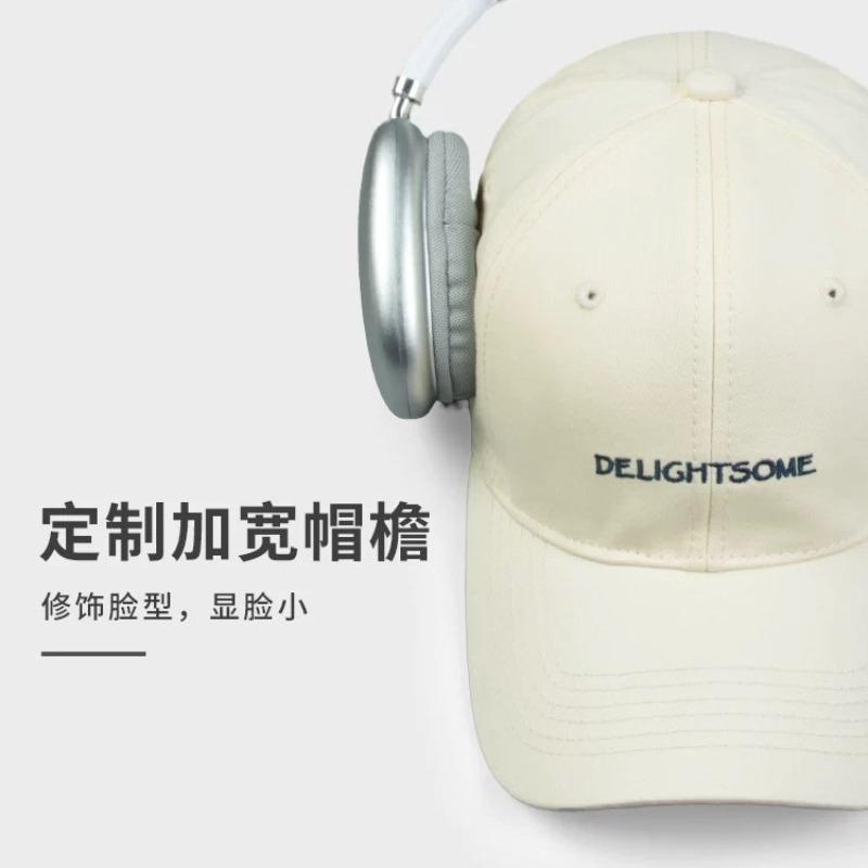 New Hat Fashion Casual Baseball Cap Men's Spring Summer Outdoor Sports Women's Embroidery Cap