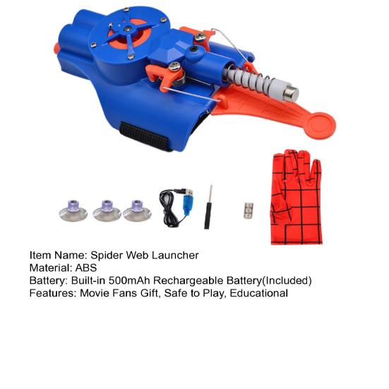 Электрический пусковой механизм Yousheng для паутины с присосками для перчаток, магнитами, отверткой, перезаряжаемый детский нитестрел, игрушка для метания паутины, подарок киноманам