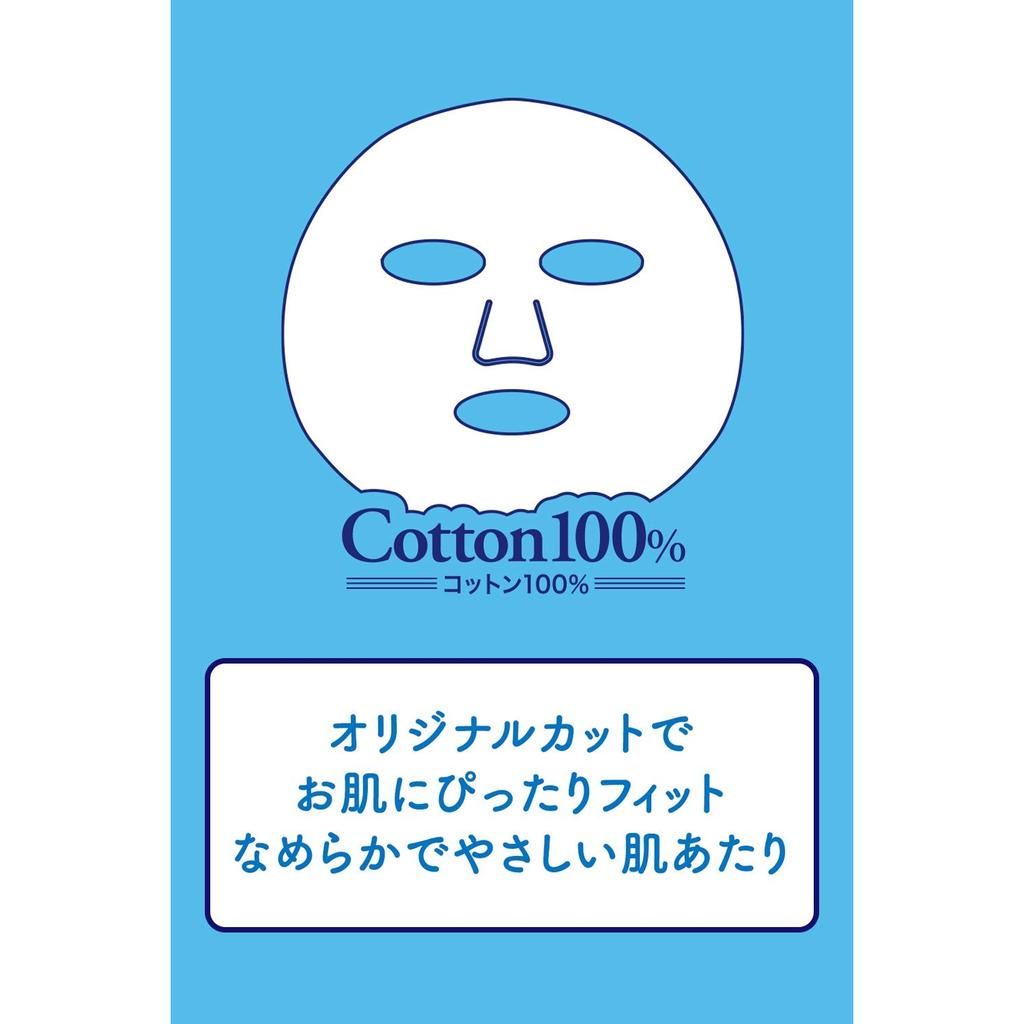 Ritz Moist Perfect Rich Mask — большая упаковка из 32 листов, тканевые маски для лица без запаха