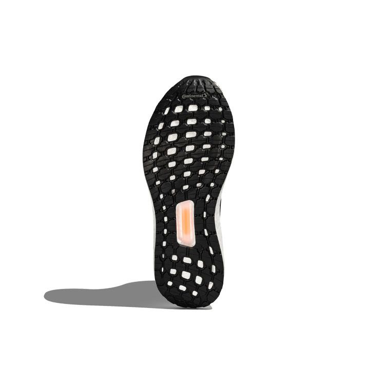 Adidas Кроссовки унисекс UltraBoost 20 Black Signal Orange Camo Светло-серые H67280