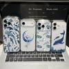 Милый чехол для телефона-кита с защитой от ударов для Huawei Honor X8D X6C X9D X7D X9A X7A X8B X9B X7B X8C Magic 7 Lite 5G P30 Pro P40 Lite