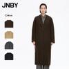 JNBY 2025 Зимнее пальто свободного прямого кроя из смесовой шерсти