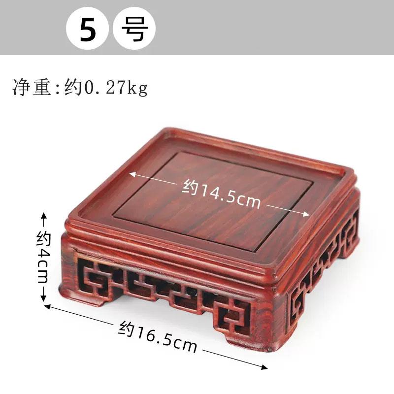 Red Sandalwood Incense Burner, Teapot Stone, Seal Base, Solid Wood Vase, Bonsai Buddha Wood Carving, Rectangular Bracket