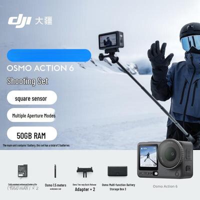 DJI Osmo Action 6 Creator Combo с картой 512 ГБ и штативом (Китайская версия)