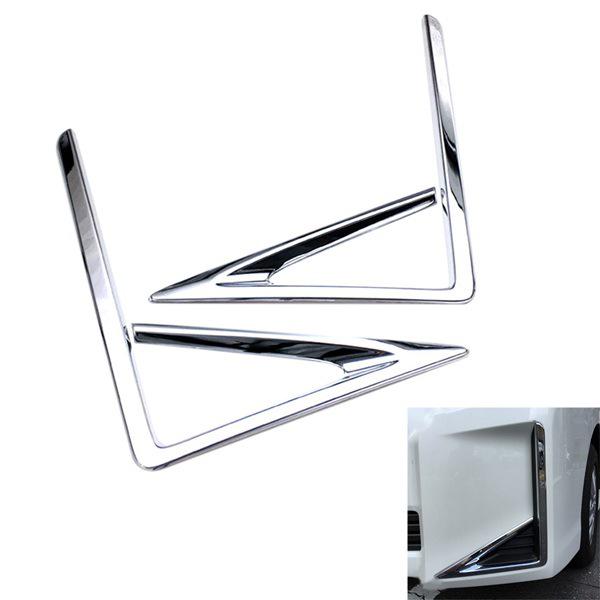 Накладки на противотуманные фары переднего бампера гибридной версии Toyota 80 серии (Пара)