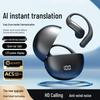 AI-наушники M118 Smart Translation с долгим временем работы от аккумулятора и дисплеем, полувкладыши, Bluetooth с креплением за ухо.