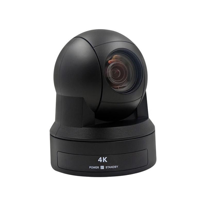 YSX 4K USB Video Conference Camera with 12x Zoom (CN version)