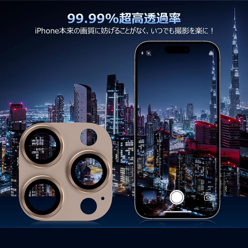 Podick Camera Cover for iPhone 16 Pro Camera Full 9H Tempered Aluminum Scratch Lens Camera Protection for iPhone 16 Pro High Black Overexposure Camera