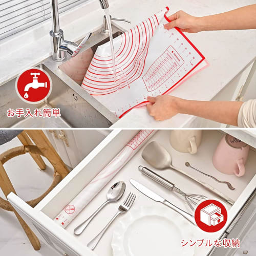 Доска для замешивания теста/Коврик для готовки [40см x 60см] Инструменты для приготовления хлеба, Жаростойкий, Гладкая поверхность, Легко чистить, Нескользящий, Удобное хранение