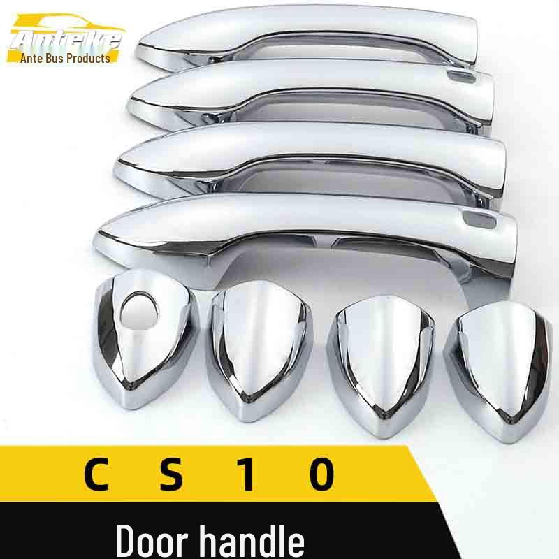 Cheetah CS10 Electroplated Door Handle Decorative Sticker