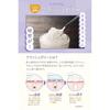 [For delicate teenage skin] Towaniere imujelly 150g Acne Cleansing Gel, Face Wash, Acne Care, Acne