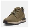 Timberland Sneakers Killington Trekker