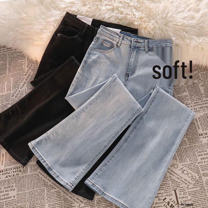 Women's High-Waist Flared Denim Trousers - Light Color, Slim Fit, Floor-Length, Autumn/Winter Versatile.