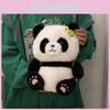 Panda Plush Mahjong Doll Figure Soft Toy For Kids Playroom And Gift Festival