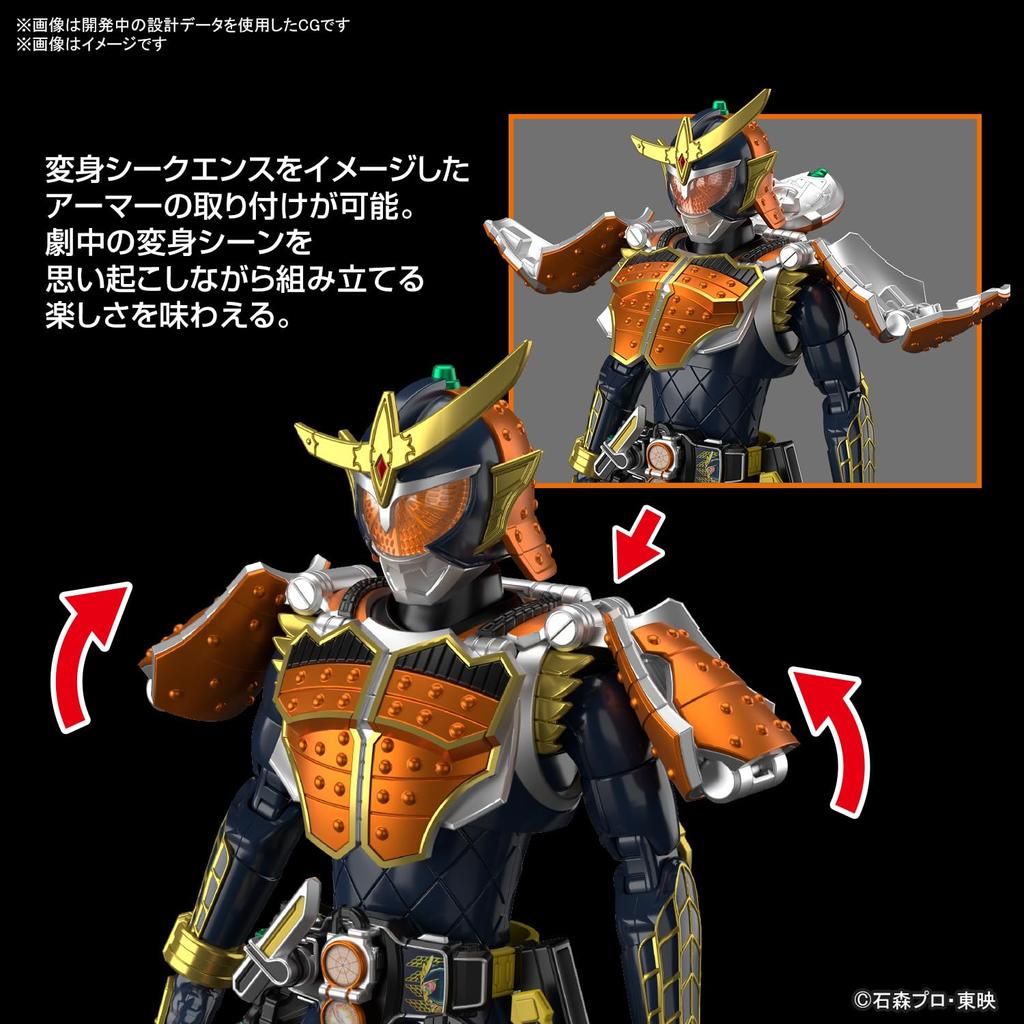 BANDAI SPIRITS Standard Kamen Rider Gaim Orange Arms Plastic Model Figure-rise Pre-Colored