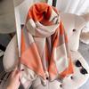 Korean Version of The New All-match Imitation Cashmere Winter Geometric Irregular Scarf for Girls To Keep Warm and High End Shawl for Travel