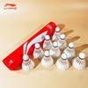 Li-Ning Воланчики для бадминтона G100S из гусиного пера