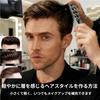 Щетка для теней Щетка для укладки волос Тень для волос Химическая завивка волос Pobeaut Hair Center Щетка для волнистых кудрей Мужская - Мужская щетка, Укладка, Мужские волосы, Уход,