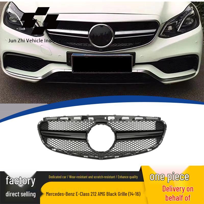 Замена черной решетки радиатора для моделей Mercedes-Benz E-Class W212 AMG 2014-2016 гг.