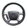 Сделай сам чехол на руль для Chevrolet Captiva 2007-2014 GMC Sierra 07-2013