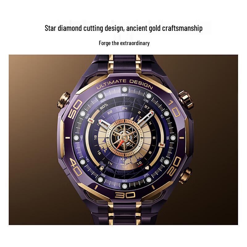 Huawei Часы Ultimate Design Extraordinary Master Смарт-часы (Китайская версия)