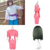 Versatile Spirited Away Nigihayami Kohakunushi Chihiro Ogino Cosplay Costume In Comfortable Sizes