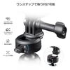 PGYTECH MantisPod Z Action Camera Foldable for Mini Compatible with DJI OSMO Tripod, Design, Selfies, Vlogs, Tripod, ACTION/OSMO POCKET/Insta360/GoPro
