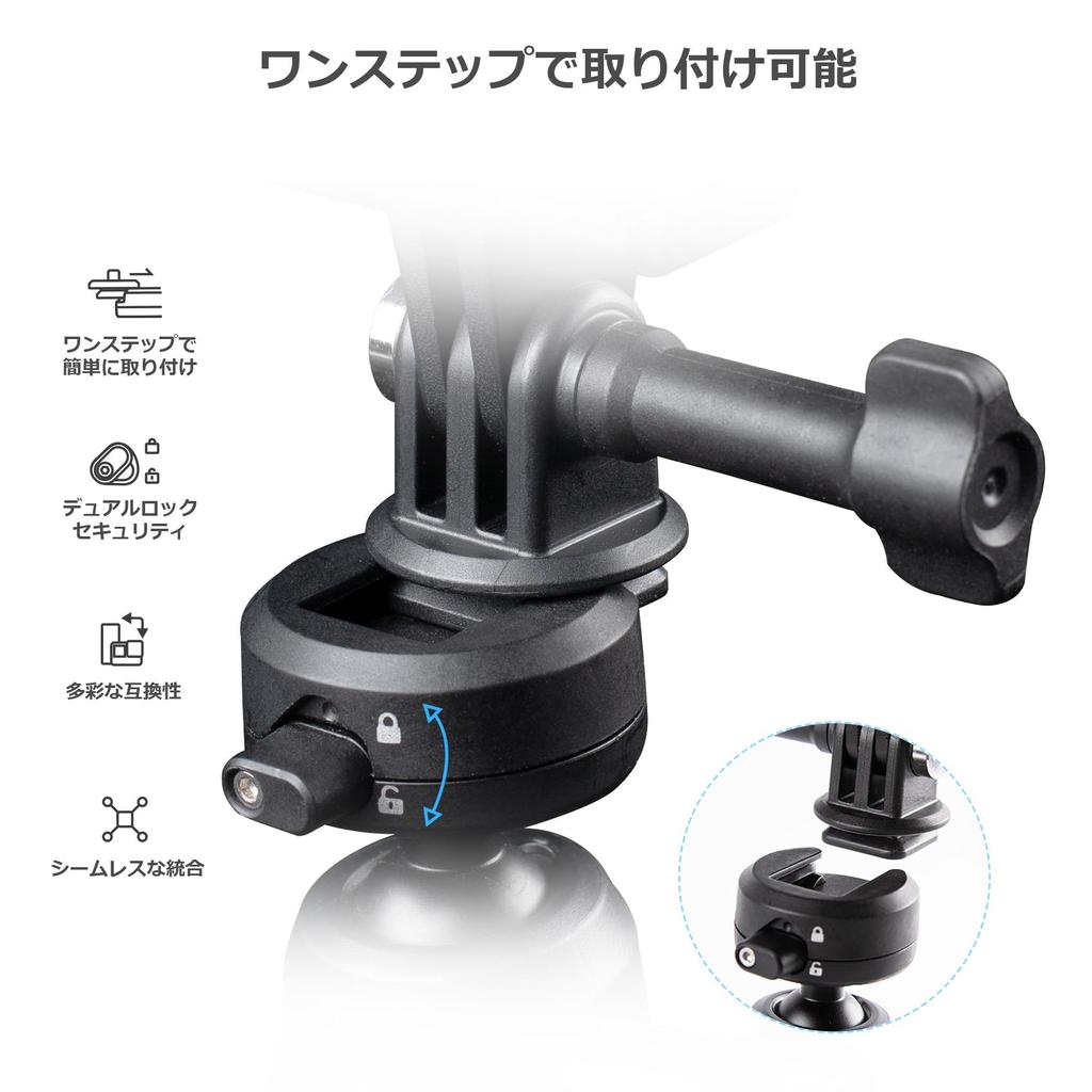 PGYTECH MantisPod Z Action Camera Foldable for Mini Compatible with DJI OSMO Tripod, Design, Selfies, Vlogs, Tripod, ACTION/OSMO POCKET/Insta360/GoPro