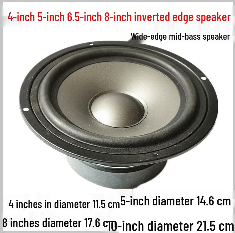 Free Shipping Reversed Edge Subwoofer Speaker Mid-bass Cabinet, Available in 4/5/6.5/8 Inch Sizes