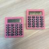 Mini Portable Pocket 8 Digits Electronic Calculator Student School Supplies