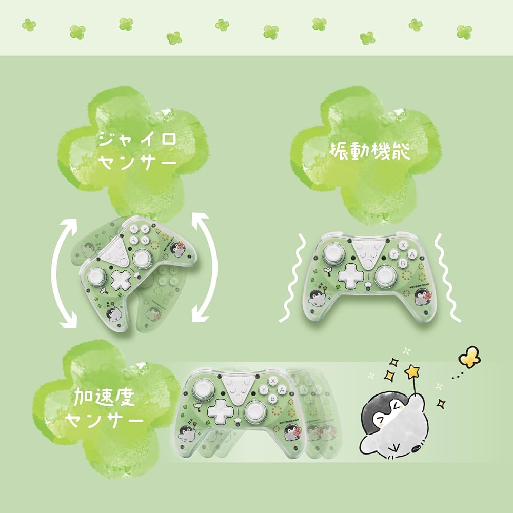 Allone Wireless Game Controller, Koupen-chan Design, 15.5 x 6 x 10.3 cm, Compatible with Switch 2/Switch/Switch Lite/OLED, Wired and Wireless Connecti