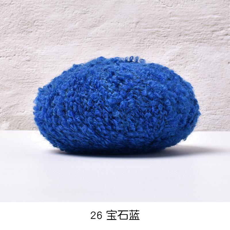 50 г/моток Смесовая пряжа-косичка Пряжа Teddy Мягкая Вязаная Крючком Крашеная Пряжа DIY Ручное Вязание Крючком Вязаный Свитер Шапка Кукла