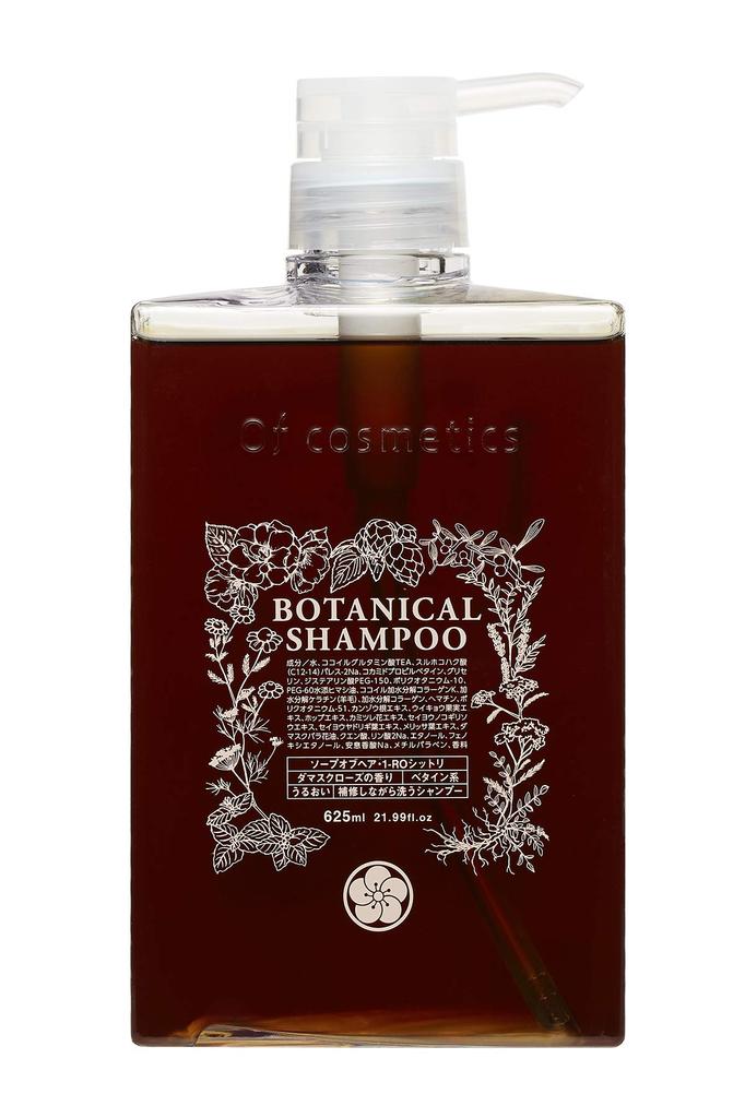 That Makes Your Hair More Soap of Hair Shittori Big Bottle 625ml Damask Rose Scent Ofcosmetics [Shampoo Manageable] 1-RO