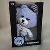 [Б/У] BIGBANG YG Медведь KRUNK Плюшевая игрушка V.I DOOM DADA
