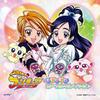 Futari wa Pretty Cure Vocal Best