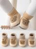 First Newborn Baby Prewalker Anti-Slip Warm Indoor Shoes