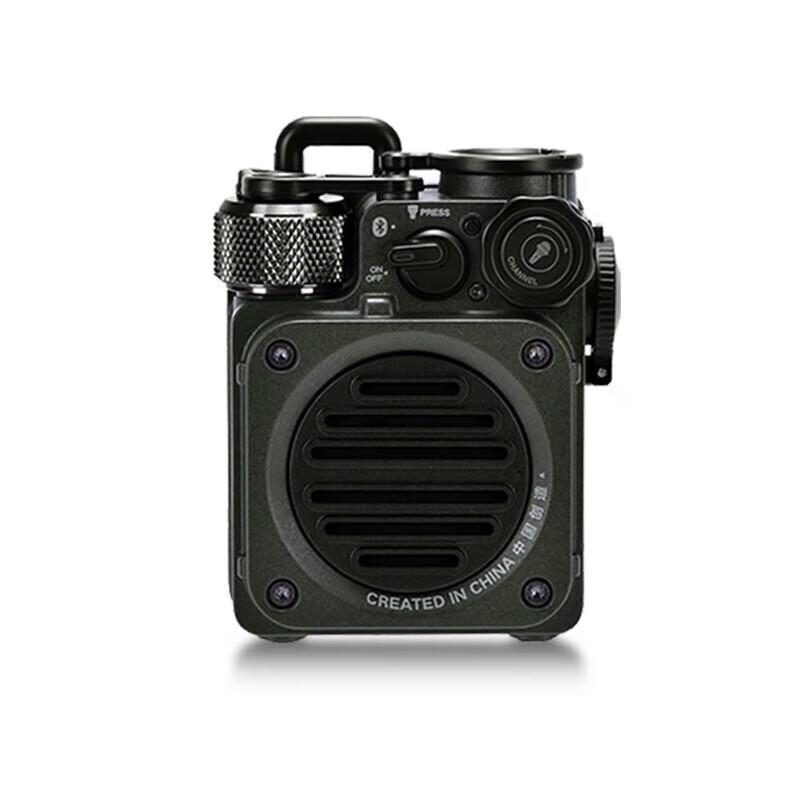 Mao King Wild Mini Portable Bluetooth Speaker