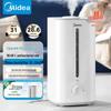 Midea 3G40S Тихий антибактериальный увлажнитель с верхней заливкой, штекер CN (адаптер в комплекте)