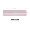 Rectangular Mouthwash Coaster Simple Diatom Mud Absorbent Pad Quick-drying Household Diatomite Tray Creative Bathroom Supplies