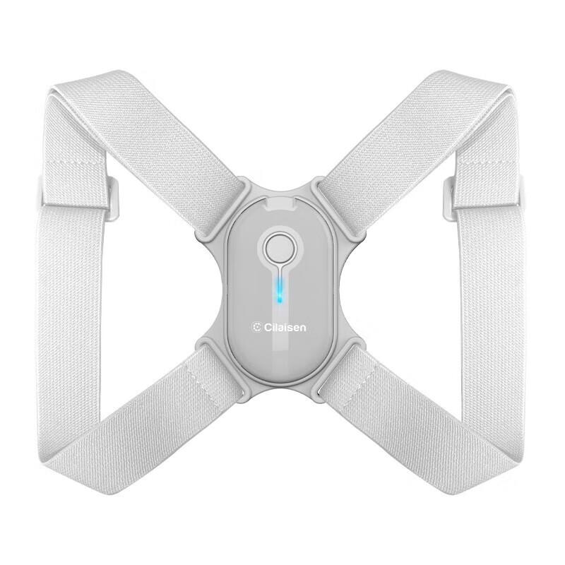 Cilaisen Smart Posture Corrector CN plug (adapter included)