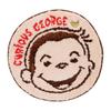 Marushin Curious George Smile Interior Character 4765036300 Rug, Banana, Rug,
