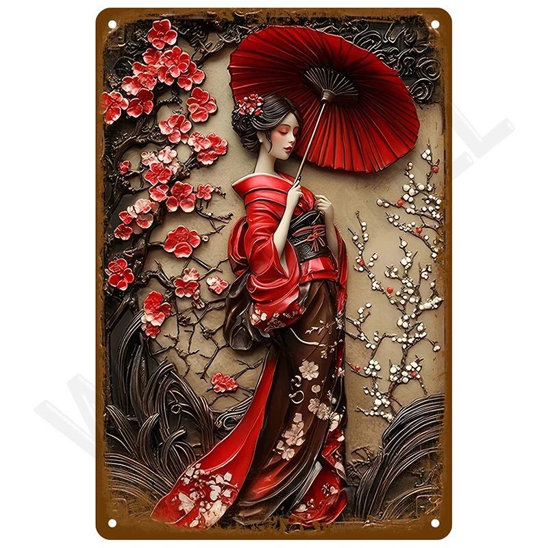 Металлические таблички Винтажные металлические пластины Постеры Ретро Настенное искусство Барные аксессуары Мужская пещера Жестяная табличка Комната Предмет декора Роскошный домашний декор Украшения