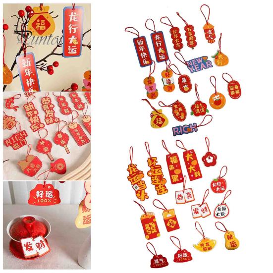 16 шт. подвеска для весеннего фестиваля изысканный китайский стиль новогоднее подвесное украшение для украшения дома