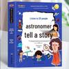 Listen to Great People Tell Stories (4-Volume Set)