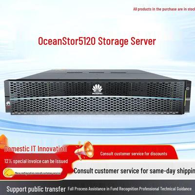 Huawei Корпус жесткого диска SAS OceanStor 5120/5220 (Китайская версия)