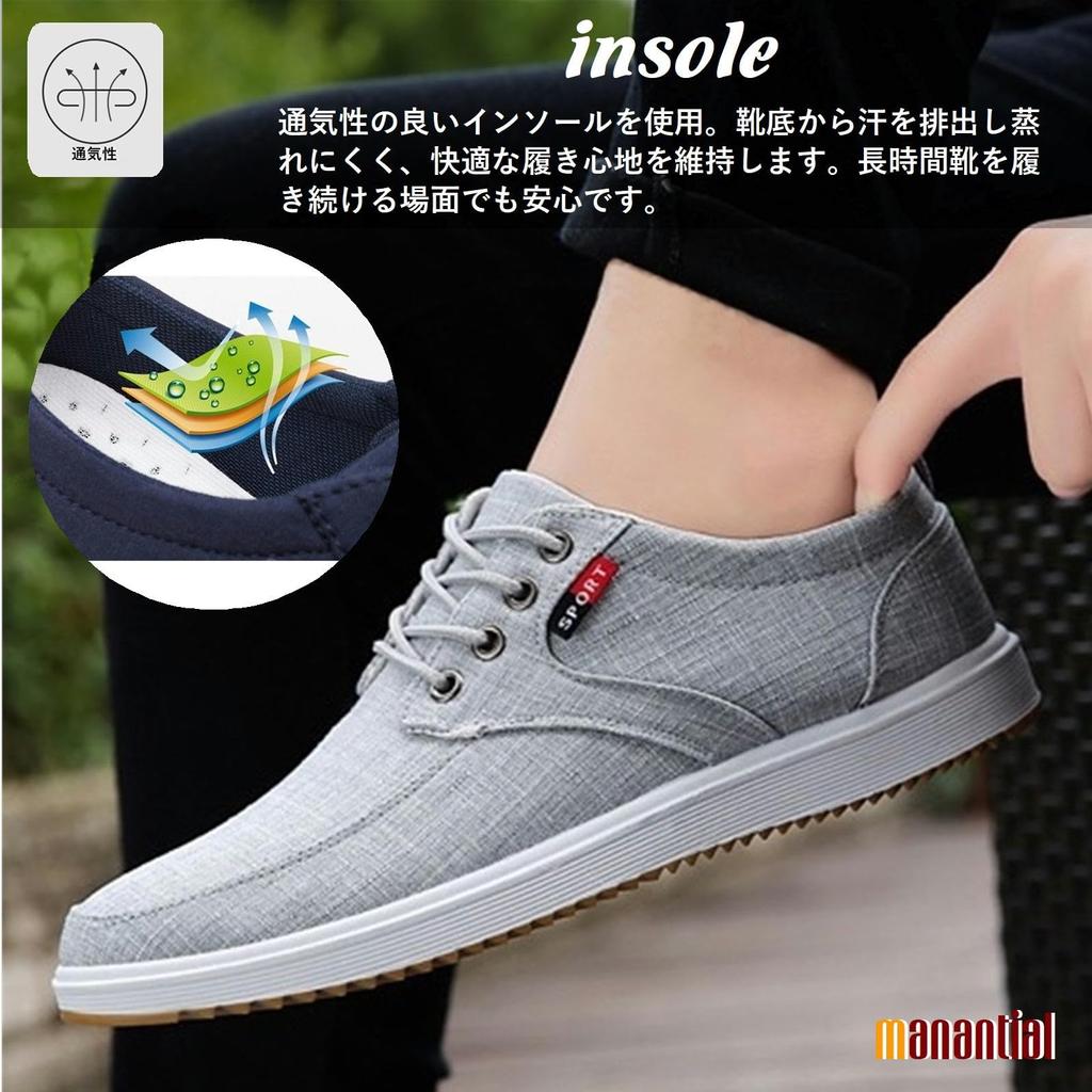 Кроссовки Amazon Town Breathable Town [Manantiar] Мужские кроссовки, Обувь, Туфли, На шнуровке, Повседневные, Эластичные, Для ходьбы, Для бега, Официальные, Активные, Спортивные,