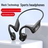 Спортивные Bluetooth 5.0 наушники с костной проводимостью, слотом для карты и цифровым дисплеем