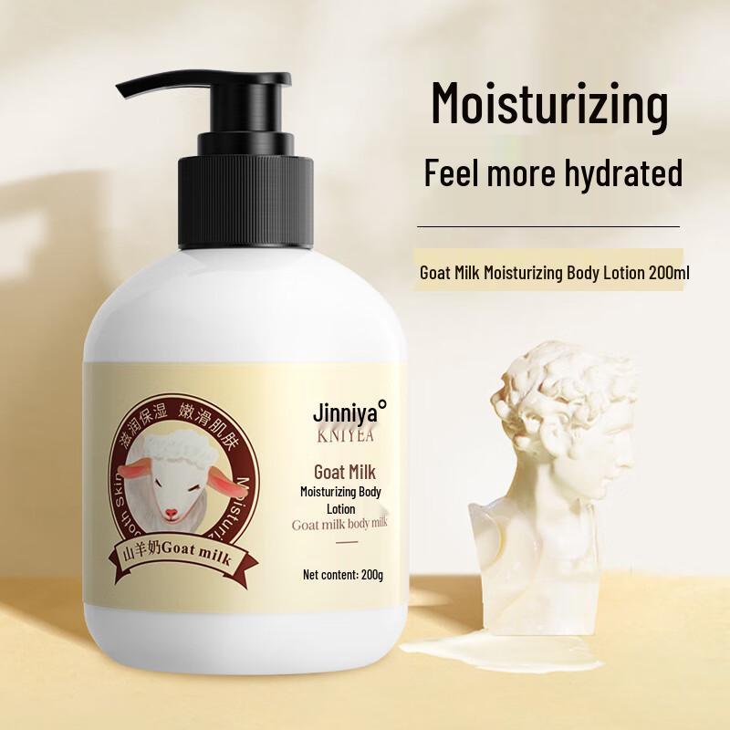 KNIYEA Goat Milk Moisturizing Body Lotion (2x200g)