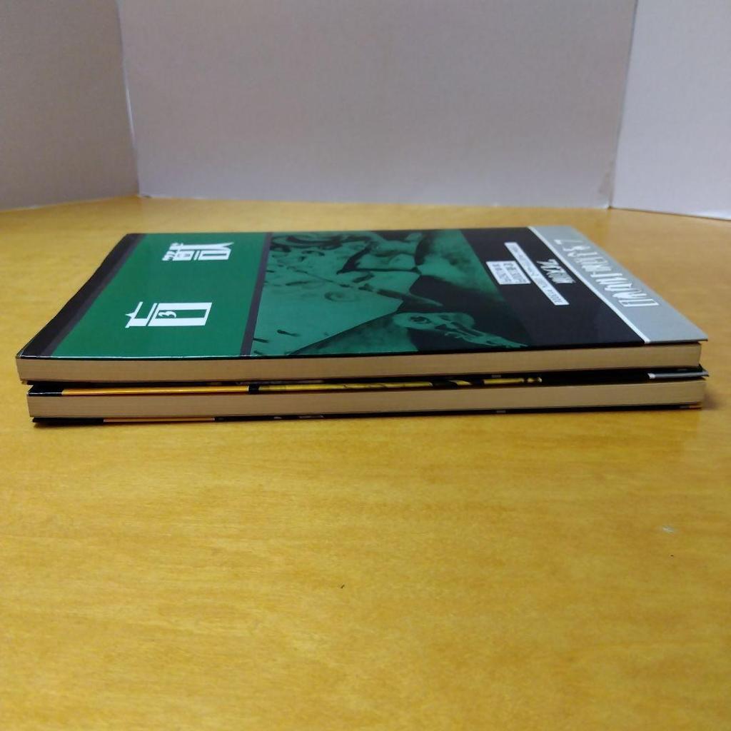 [Б/У] Первое издание Полная коллекция японских культовых фильмов 710 в 2-х томах Blind Beast Assault Jack the Ripper