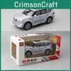 Patrol Simulation Alloy Suv Sedan Model Toy With Sound And Function Light